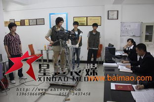 合肥品牌與產(chǎn)品攝影服務(wù)指南 公司選擇與價(jià)格解析